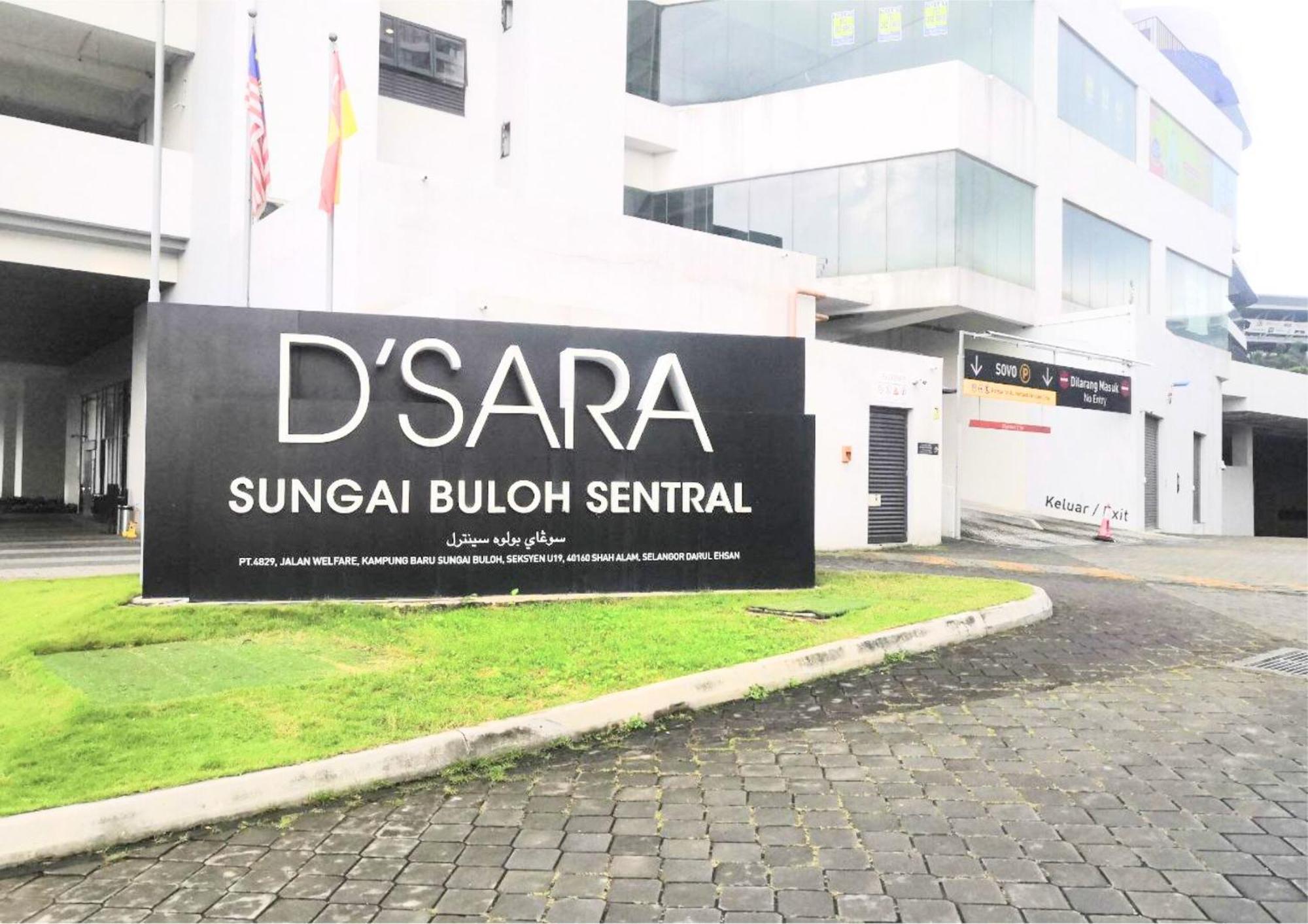 Cozy Mrt-Linked Unit, Dsara Sentral Sovo #Ds1 سونغاي بولوه المظهر الخارجي الصورة